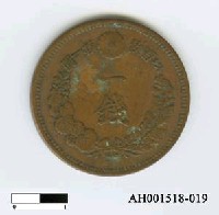 藏品(日本銅幣(一錢))的圖片